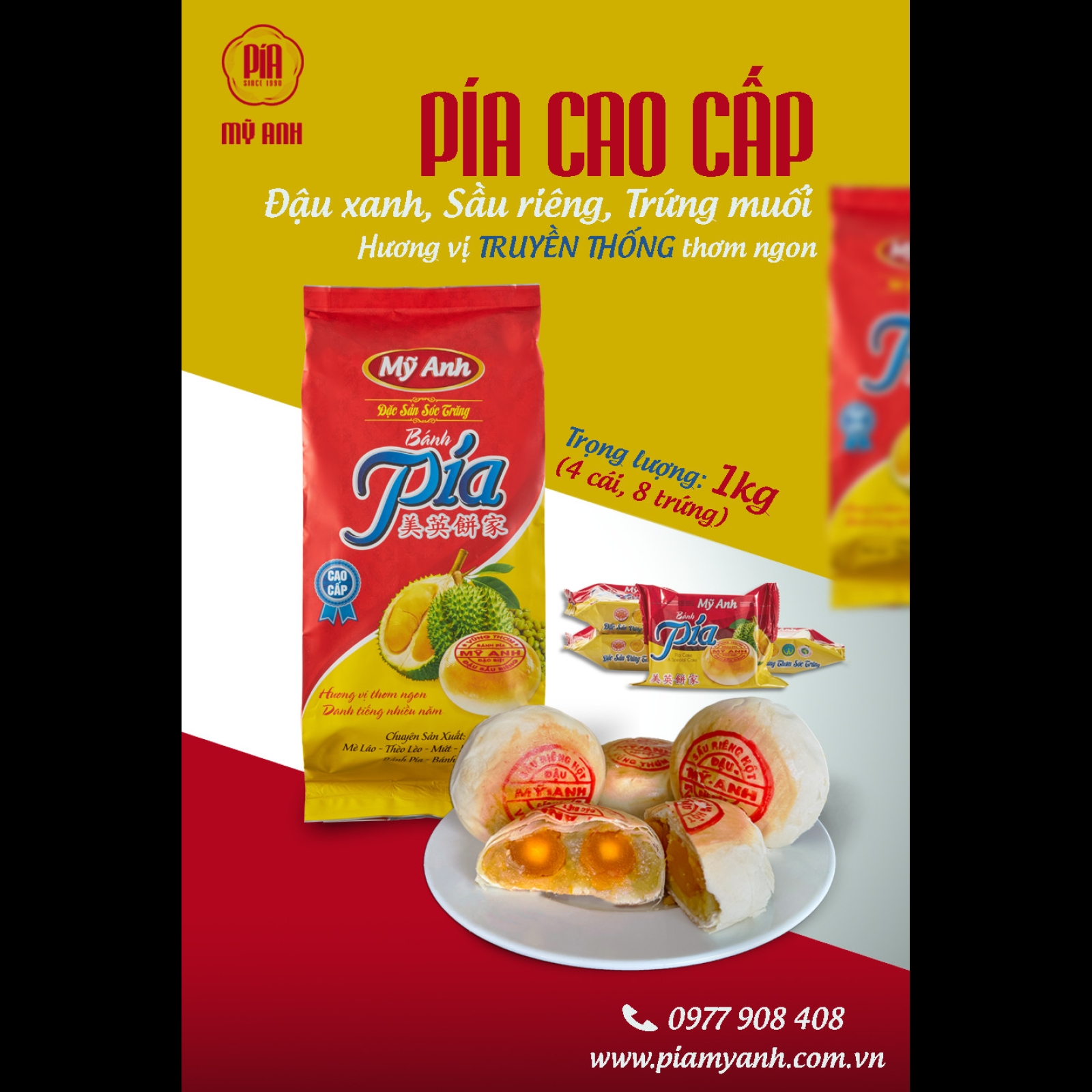 Bánh Pía Cao Cấp (2 Trứng) - 1Kg