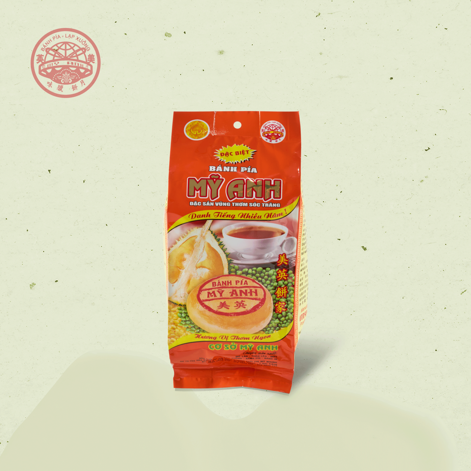 Bánh Pía Cam (1/2 Trứng) - 300g
