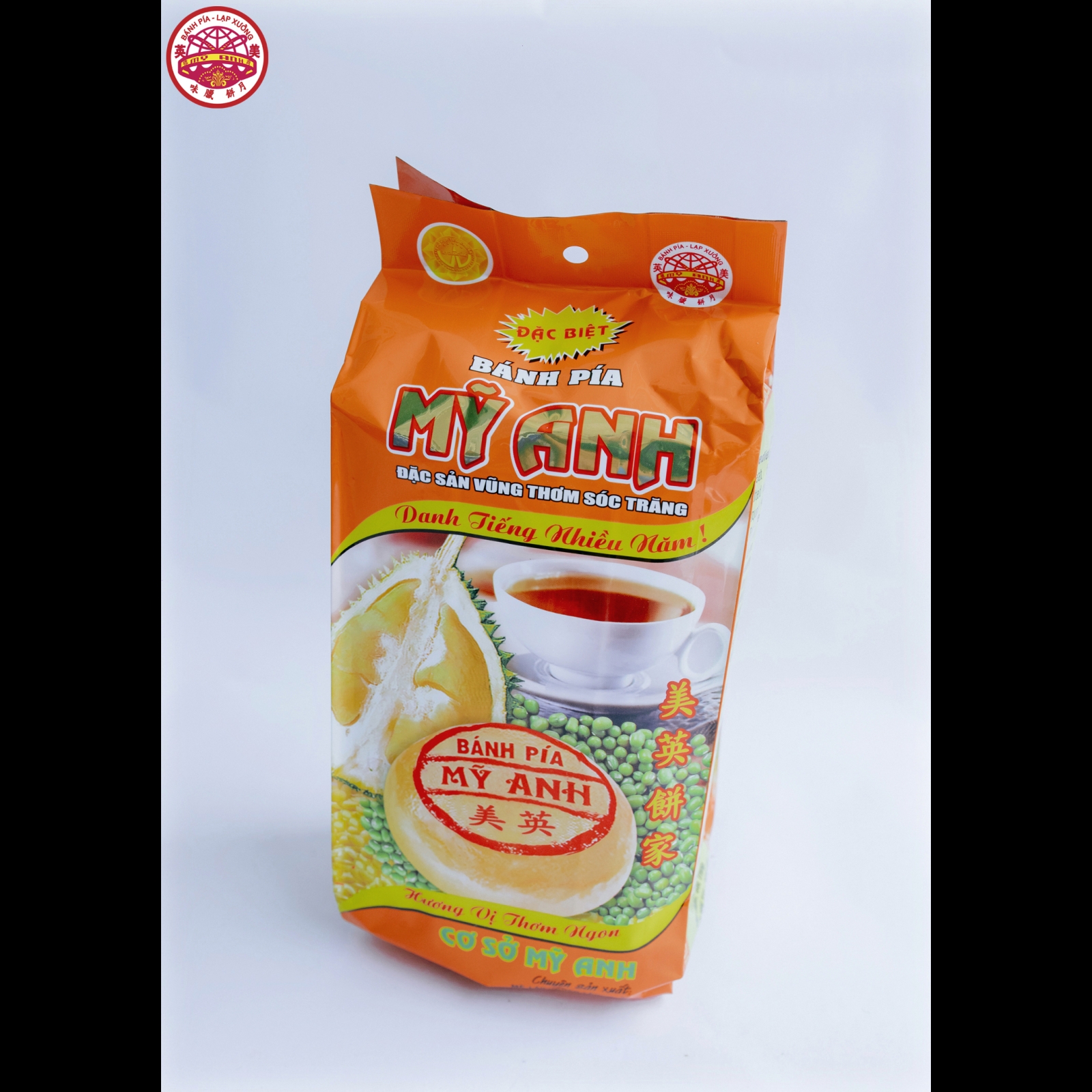 Bánh Pía Cam (1/2 Trứng) - 300g