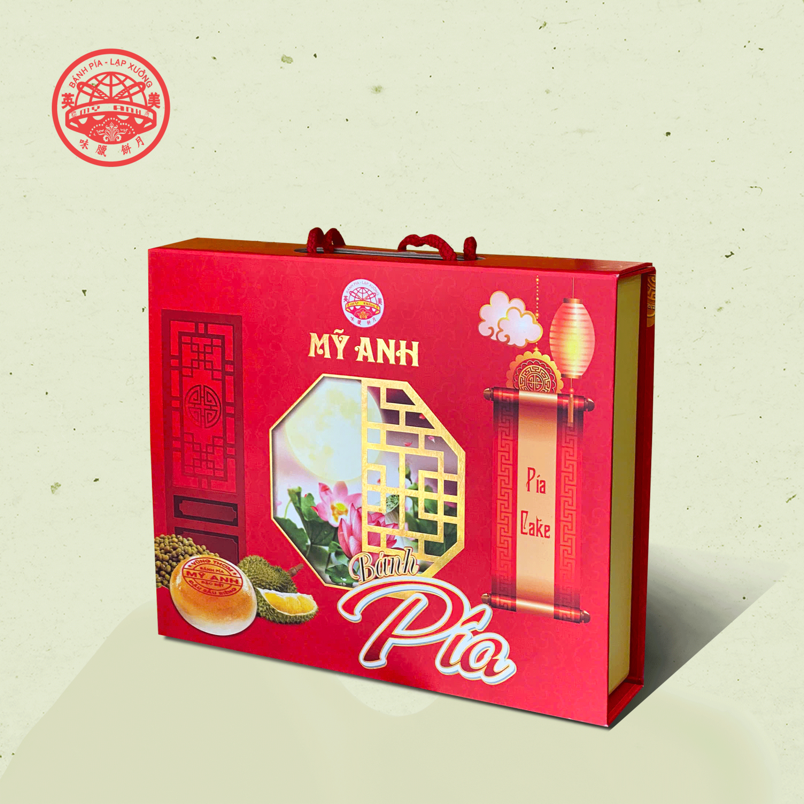 Pía Hộp ( 8 trứng ) - 1Kg / cái