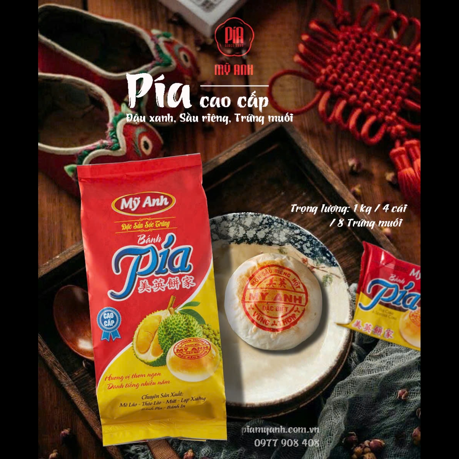 Bánh Pía Cao Cấp (2 Trứng) - 1Kg