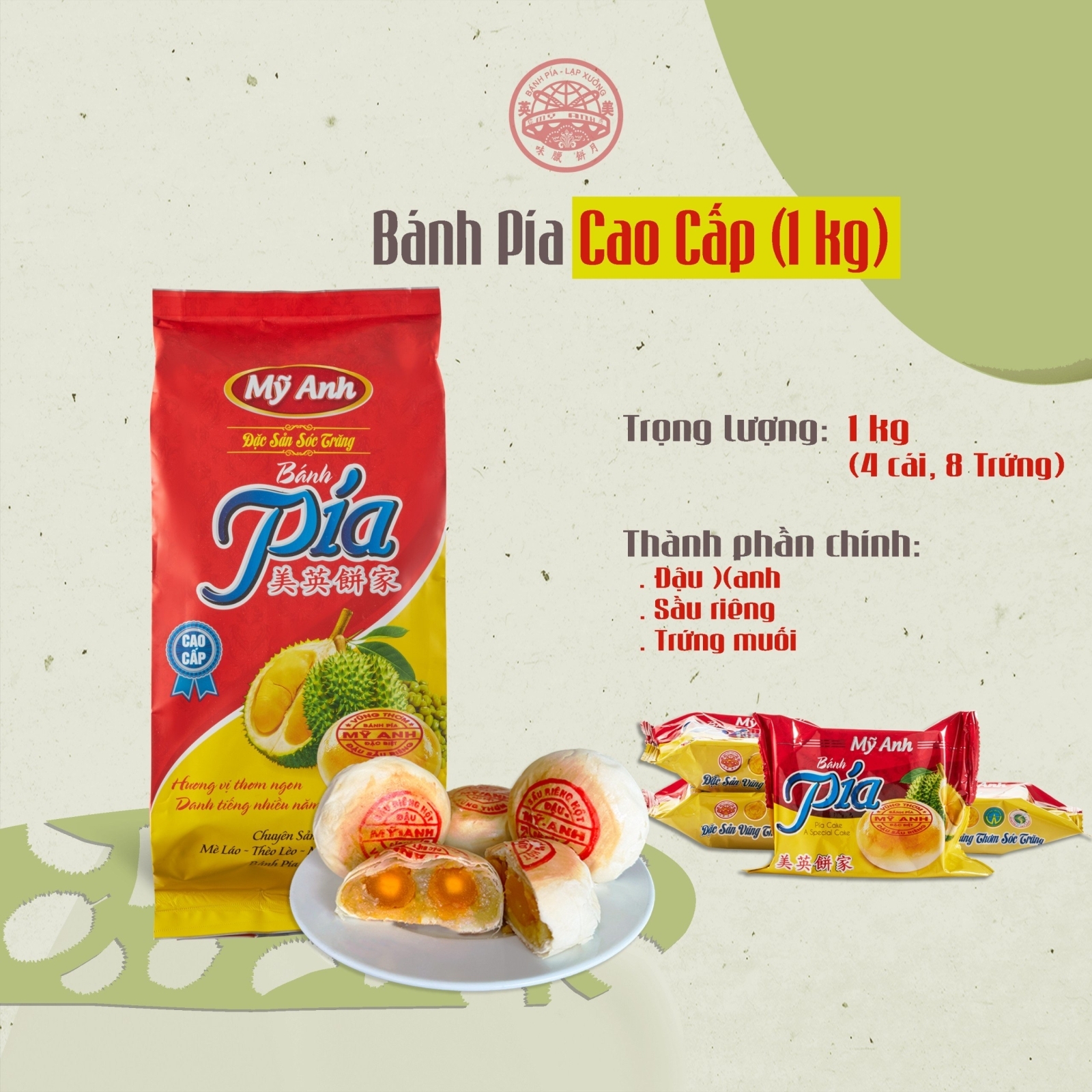 Bánh Pía Cao Cấp (2 Trứng) - 1Kg