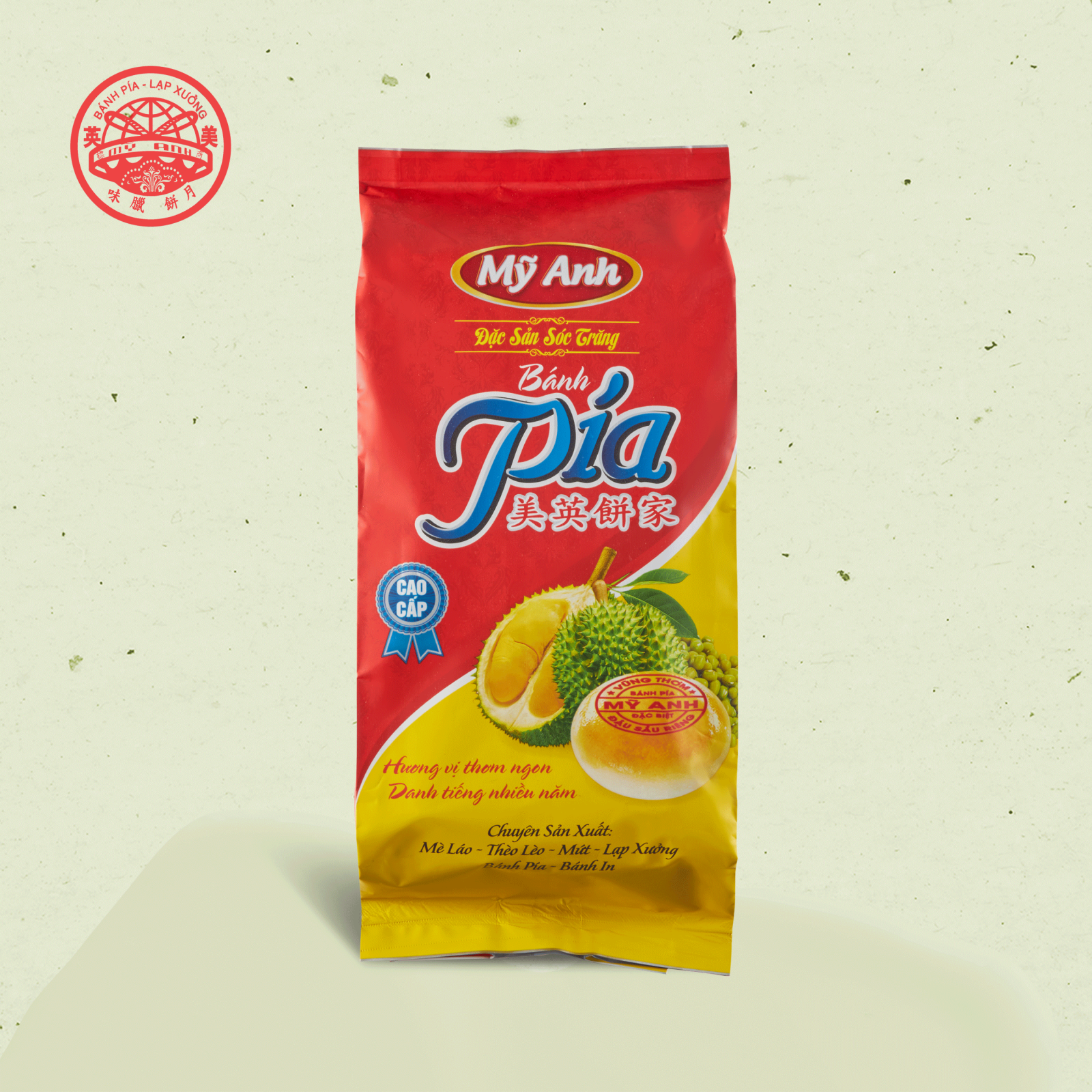 Bánh Pía Cao Cấp (2 Trứng) - 1Kg