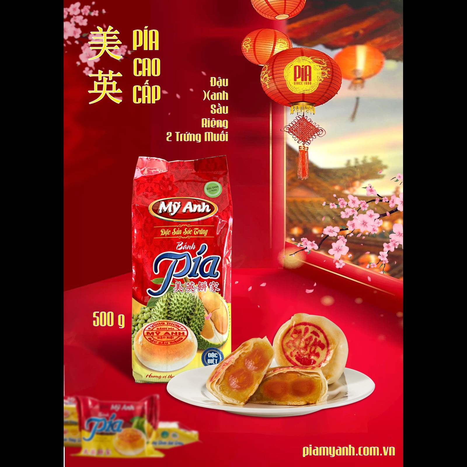 Bánh Pía Cao Cấp (2 Trứng) - 500g 