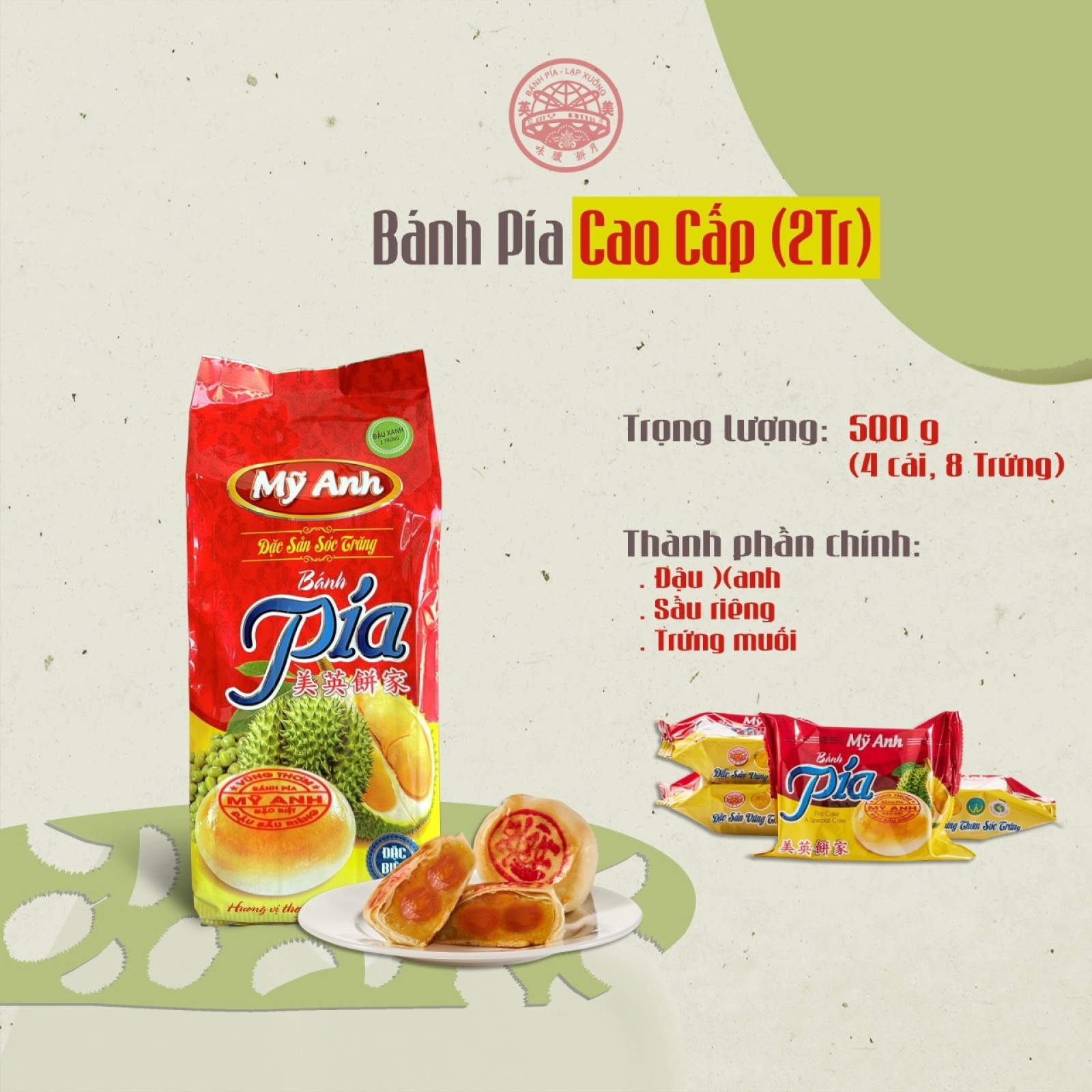 Bánh Pía Cao Cấp (2 Trứng) - 500g 