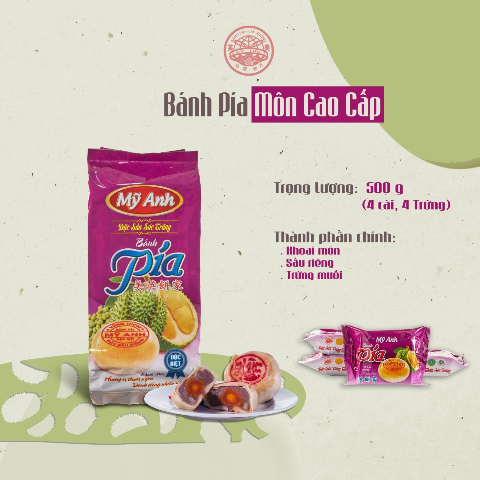 Bánh Pía Môn Cao Cấp (1 Trứng) - 500g