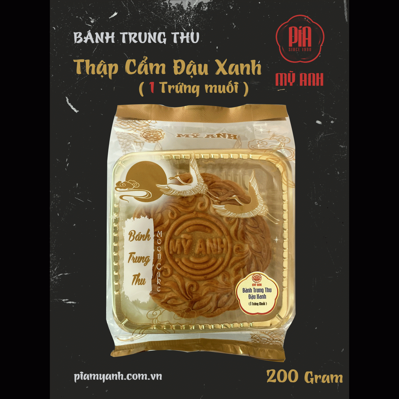 Bánh Trung Thu - Đậu Xanh - (1 Trứng) - 200g
