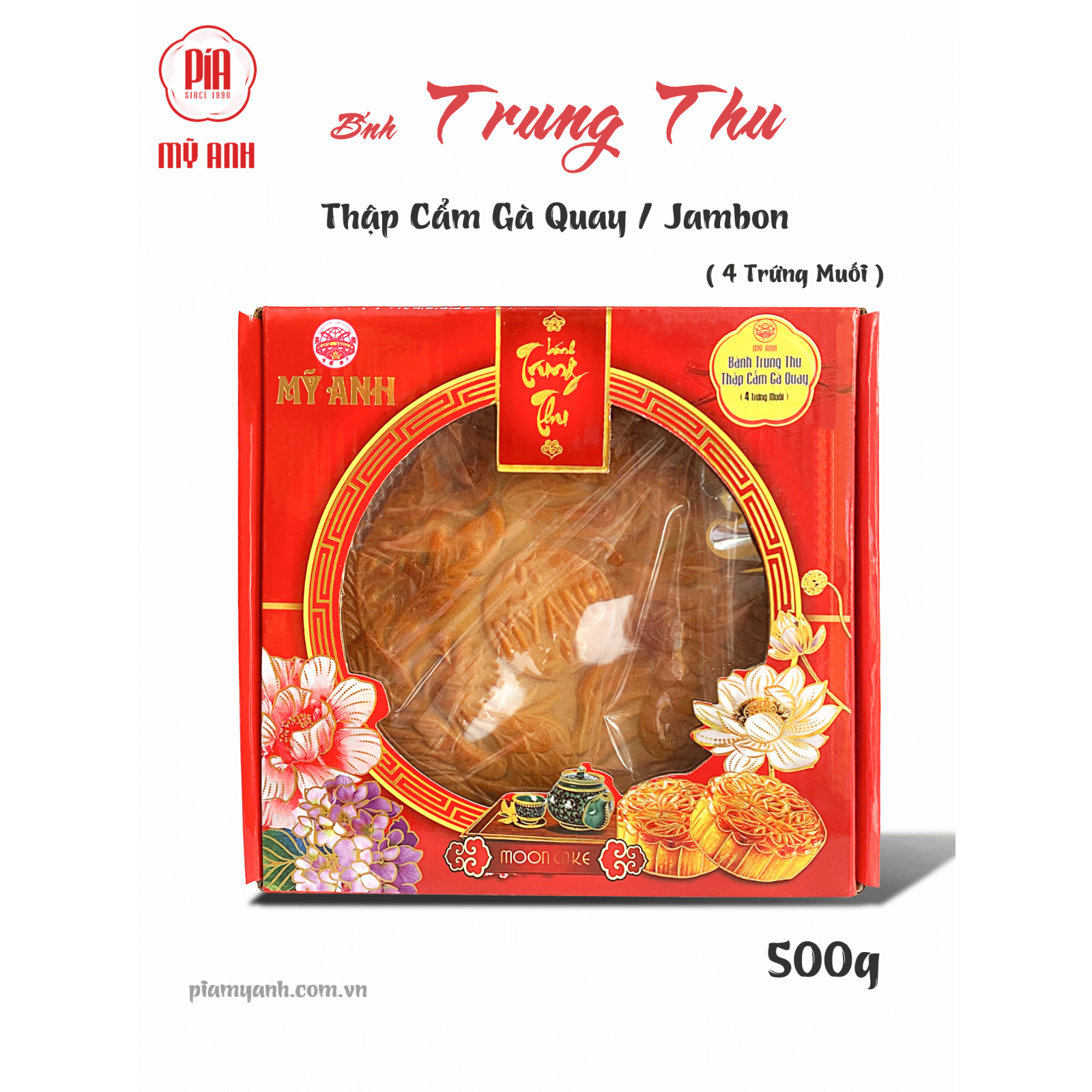 Bánh Trung Thu - Gà Quay/Jambon  (4 Trứng) - 500g