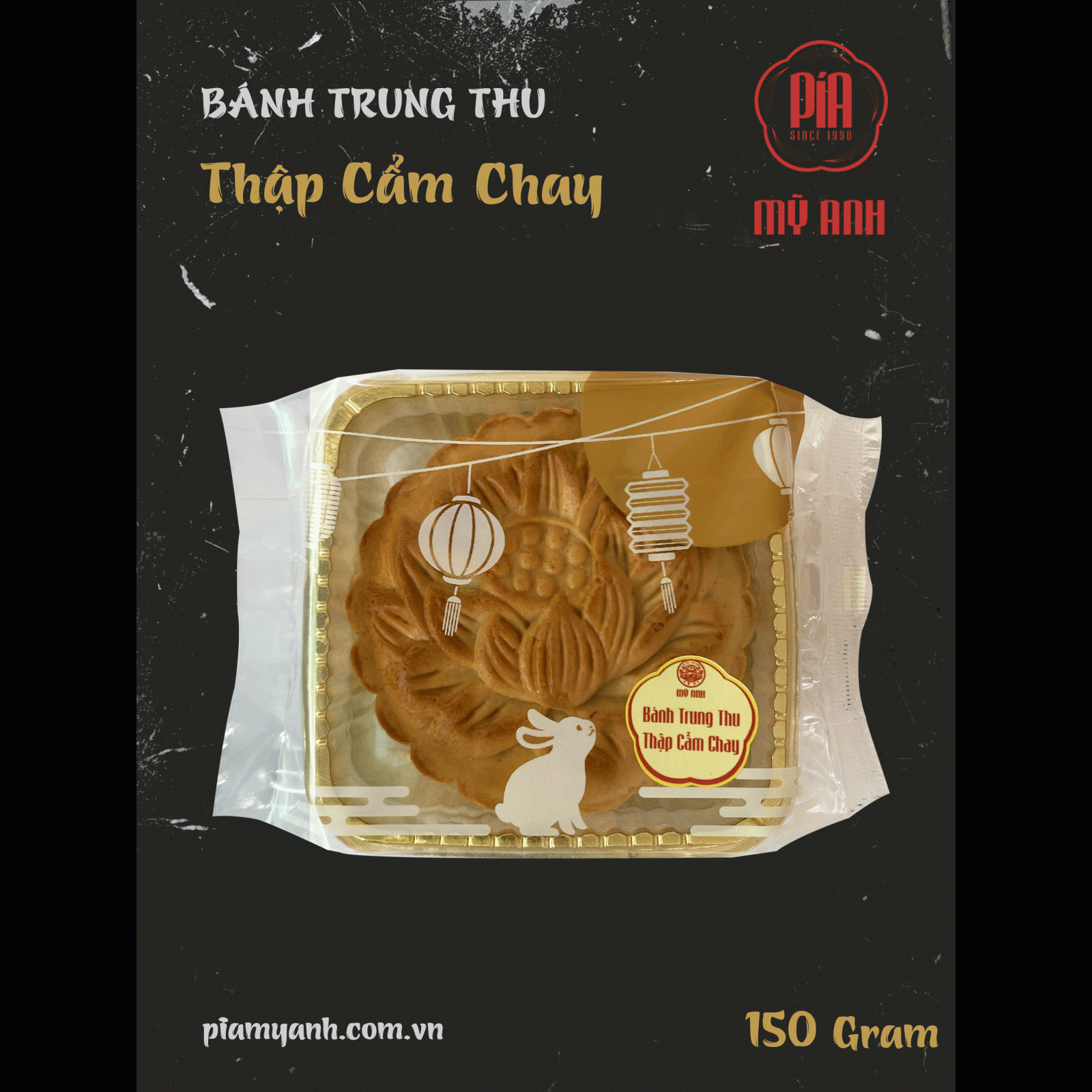 Bánh Trung Thu - Thập Cẩm (Chay) - 150g