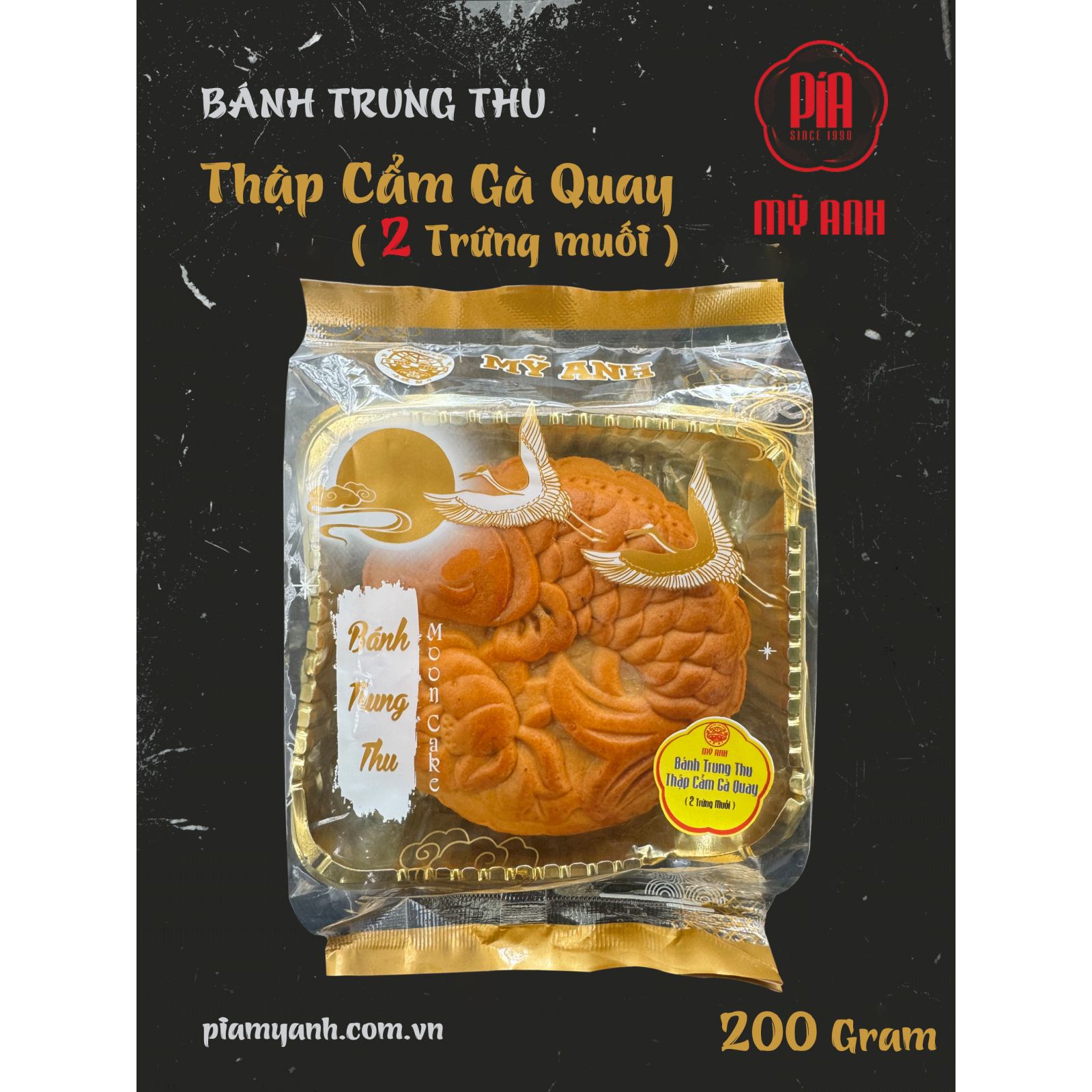Bánh Trung Thu - TC Gà Quay (2 Trứng) - 200g