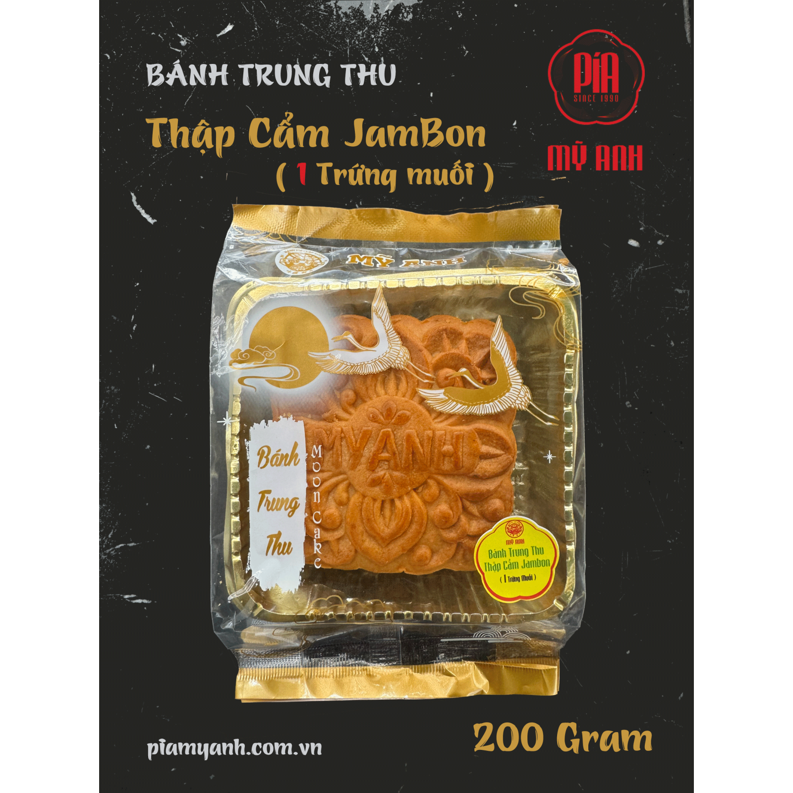 Bánh Trung Thu - TC Jambon - (1 Trứng) - 200g